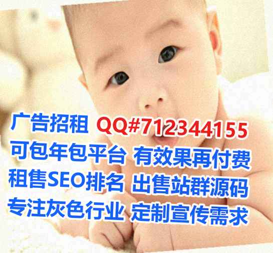 铜仁代怀电力事务所